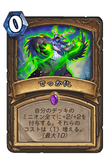 f:id:Tya-jin:20191209062341p:plain f:id:Tya-jin:20191209062341p:plain