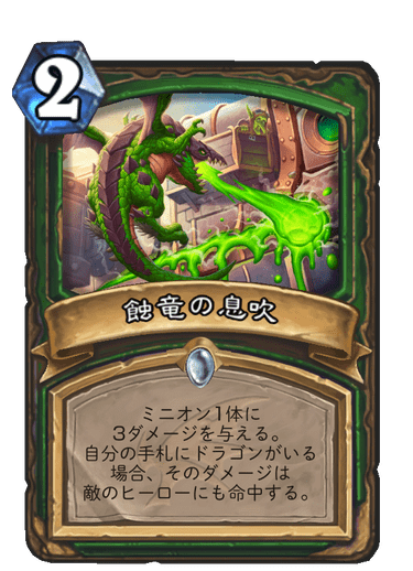 f:id:Tya-jin:20191209065446p:plain f:id:Tya-jin:20191209065446p:plain