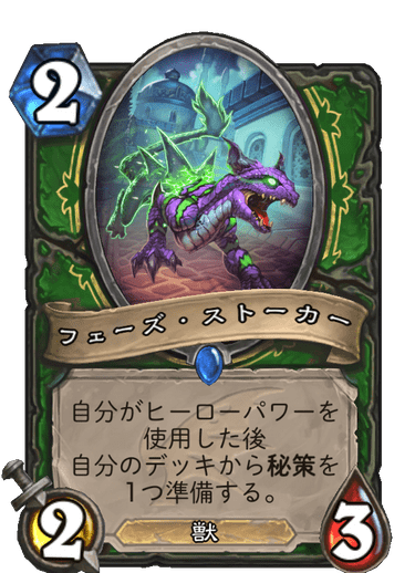 f:id:Tya-jin:20191209070617p:plain f:id:Tya-jin:20191209070617p:plain