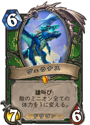 f:id:Tya-jin:20191209073637p:plain f:id:Tya-jin:20191209073637p:plain