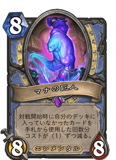 f:id:Tya-jin:20191209081120p:plain f:id:Tya-jin:20191209081120p:plain