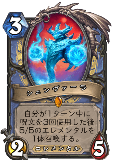 f:id:Tya-jin:20191209081947p:plain f:id:Tya-jin:20191209081947p:plain