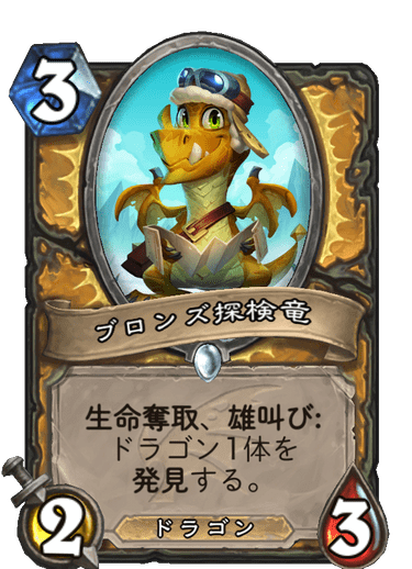 f:id:Tya-jin:20191209083847p:plain f:id:Tya-jin:20191209083847p:plain