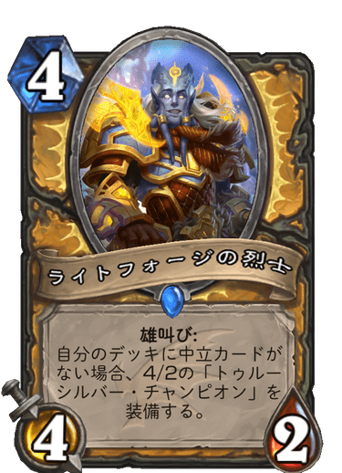 f:id:Tya-jin:20191209083906p:plain f:id:Tya-jin:20191209083906p:plain