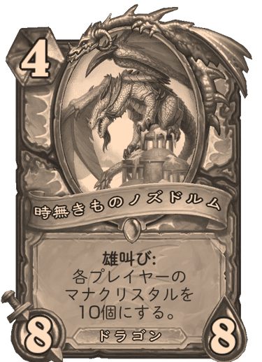 f:id:Tya-jin:20191209092716p:plain f:id:Tya-jin:20191209092716p:plain