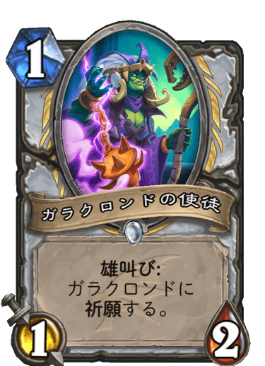 f:id:Tya-jin:20191209204059p:plain f:id:Tya-jin:20191209204059p:plain