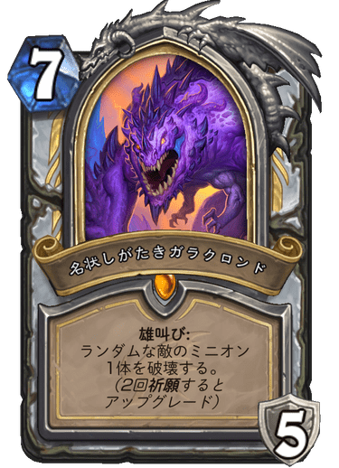 f:id:Tya-jin:20191209215106p:plain f:id:Tya-jin:20191209215106p:plain