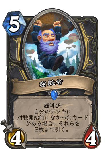 f:id:Tya-jin:20191209223727p:plain f:id:Tya-jin:20191209223727p:plain