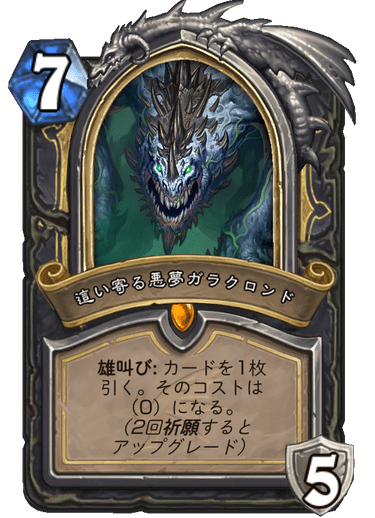 f:id:Tya-jin:20191210050302p:plain f:id:Tya-jin:20191210050302p:plain