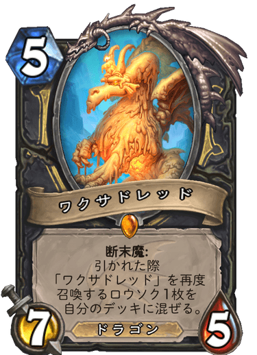 f:id:Tya-jin:20191210050309p:plain f:id:Tya-jin:20191210050309p:plain