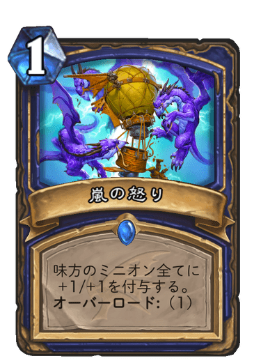 f:id:Tya-jin:20191210053603p:plain f:id:Tya-jin:20191210053603p:plain