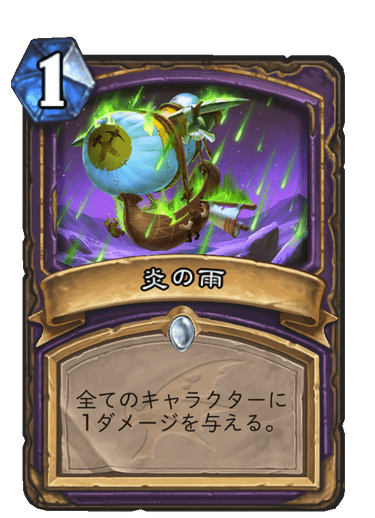 f:id:Tya-jin:20191210063501p:plain f:id:Tya-jin:20191210063501p:plain