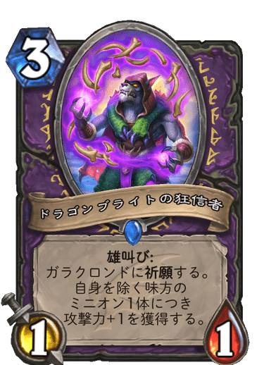 f:id:Tya-jin:20191210064329p:plain f:id:Tya-jin:20191210064329p:plain