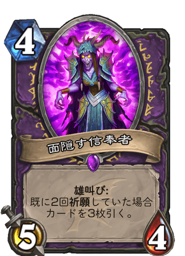 f:id:Tya-jin:20191210065205p:plain f:id:Tya-jin:20191210065205p:plain