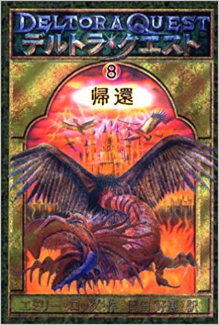 f:id:Tya-jin:20191210073837j:plain f:id:Tya-jin:20191210073837j:plain