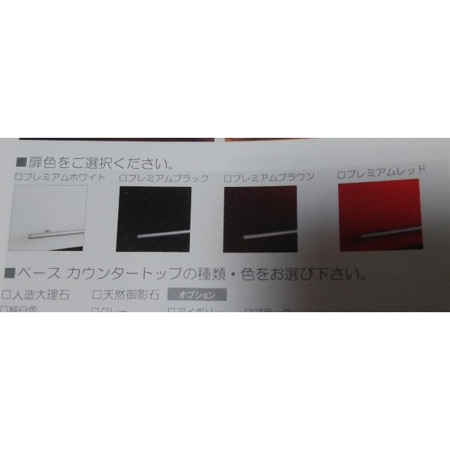 f:id:Tykn:20190202161803j:image f:id:Tykn:20190202161803j:image