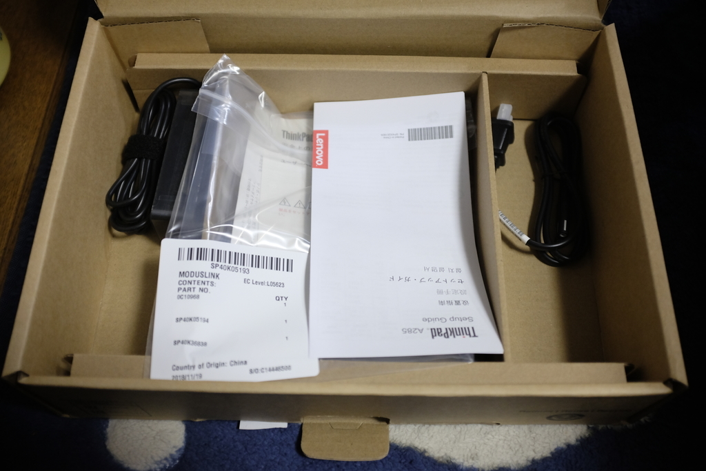 f:id:Type-Zer0:20181219002454j:plain f:id:Type-Zer0:20181219002454j:plain