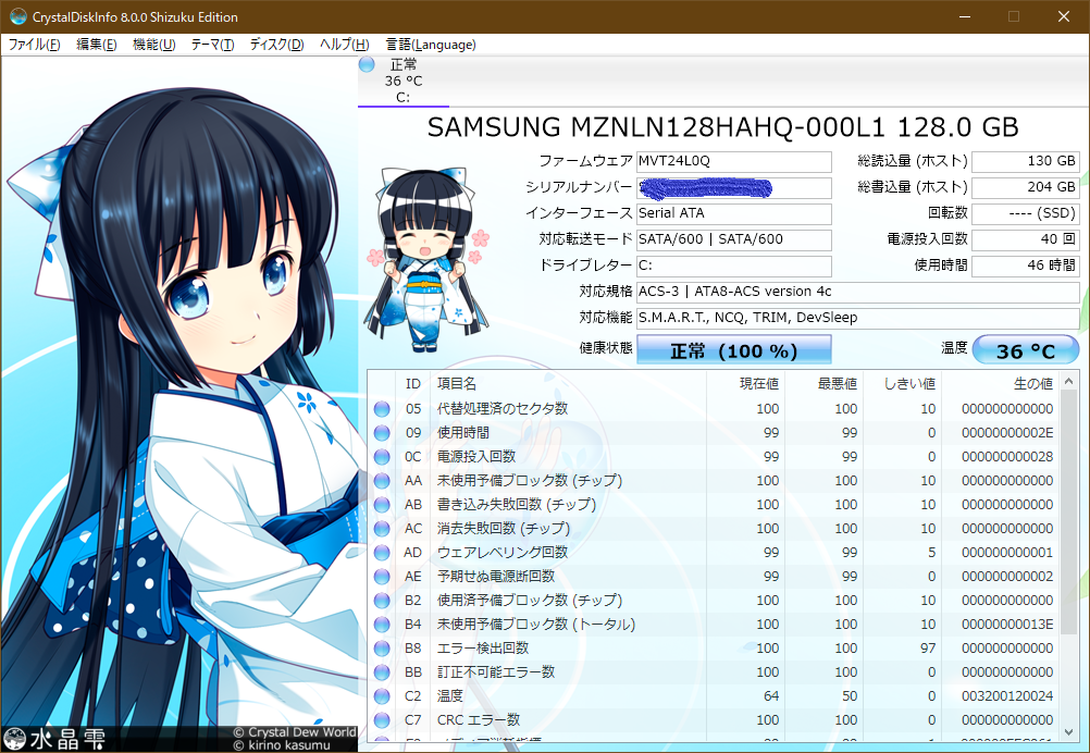 f:id:Type-Zer0:20190111003520p:plain f:id:Type-Zer0:20190111003520p:plain