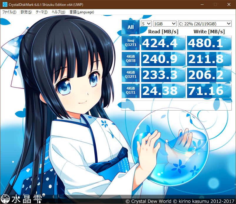 f:id:Type-Zer0:20190111003727p:plain f:id:Type-Zer0:20190111003727p:plain