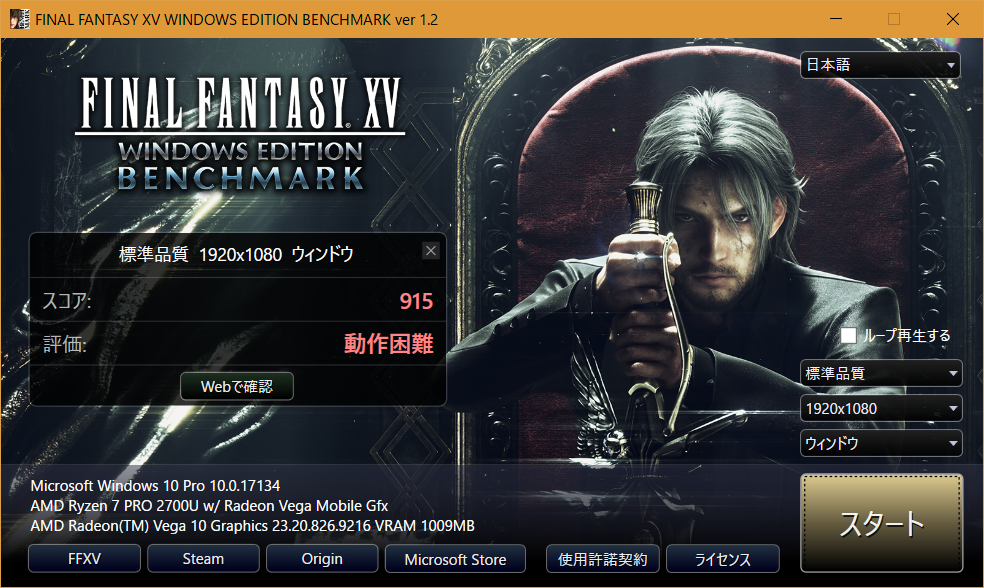 f:id:Type-Zer0:20190111003912p:plain f:id:Type-Zer0:20190111003912p:plain