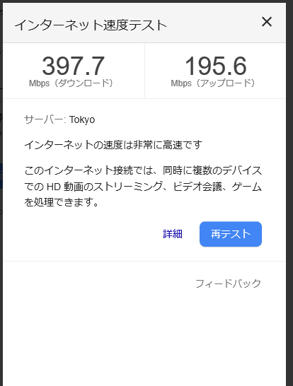 f:id:Type-Zer0:20190111222127p:plain f:id:Type-Zer0:20190111222127p:plain