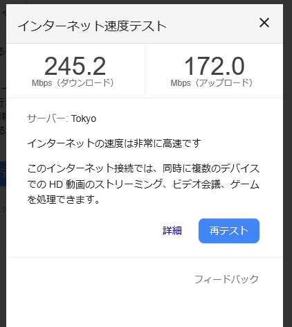 f:id:Type-Zer0:20190111222146p:plain f:id:Type-Zer0:20190111222146p:plain