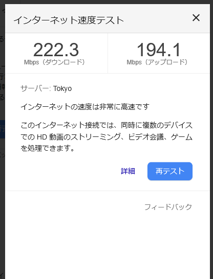 f:id:Type-Zer0:20190111222210p:plain f:id:Type-Zer0:20190111222210p:plain