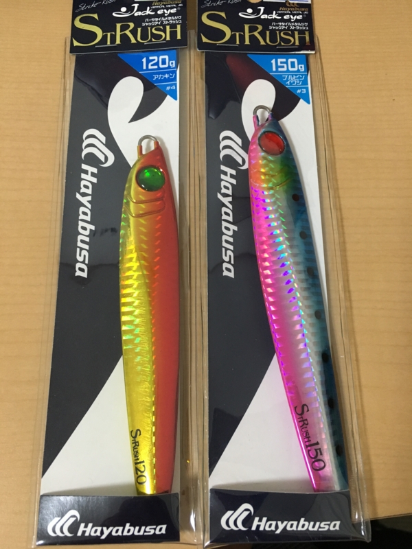 f:id:TypeB:20161007212633j:plain f:id:TypeB:20161007212633j:plain