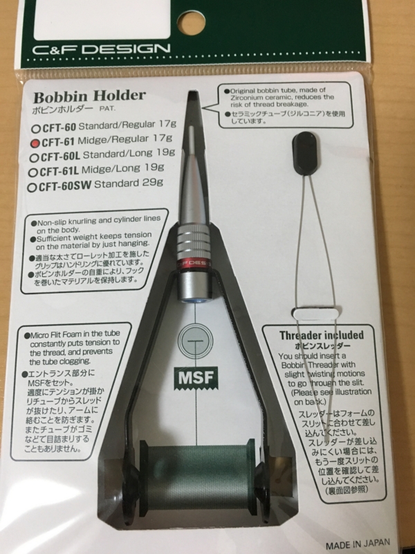 f:id:TypeB:20170410220002j:plain f:id:TypeB:20170410220002j:plain