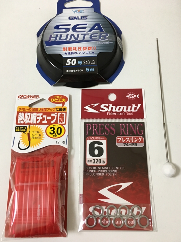 f:id:TypeB:20170410220031j:plain f:id:TypeB:20170410220031j:plain