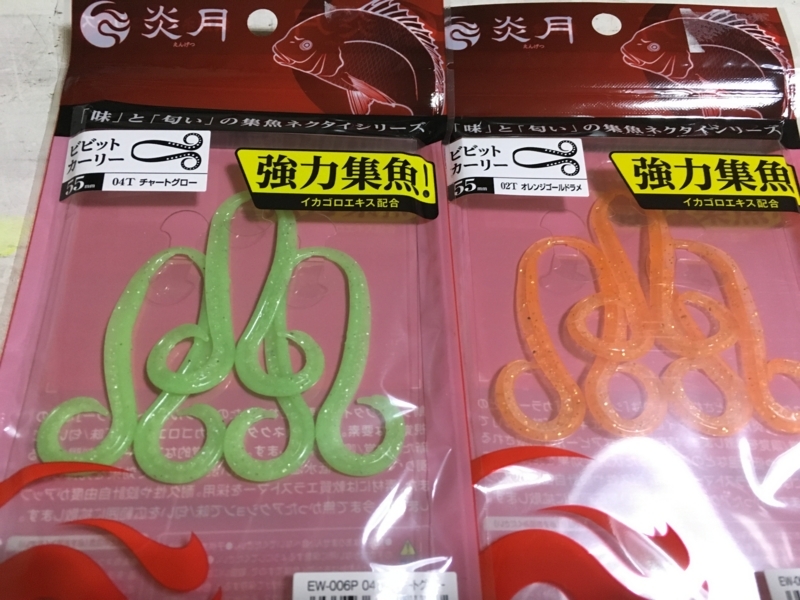 f:id:TypeB:20170814112910j:plain f:id:TypeB:20170814112910j:plain