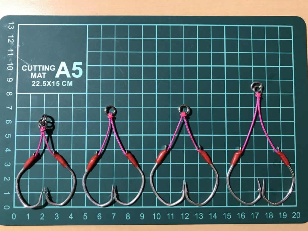 自作アシストフックの実釣後 コスパについて オフショアジギング用 釣活始めました