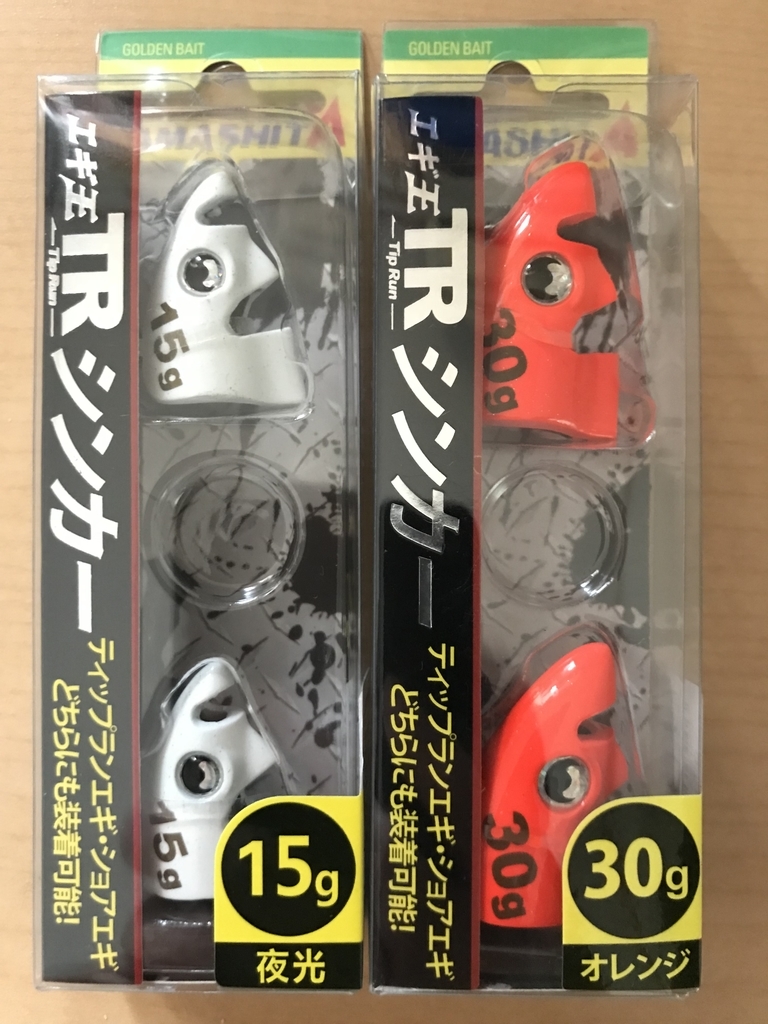 f:id:TypeB:20180917153109j:plain f:id:TypeB:20180917153109j:plain