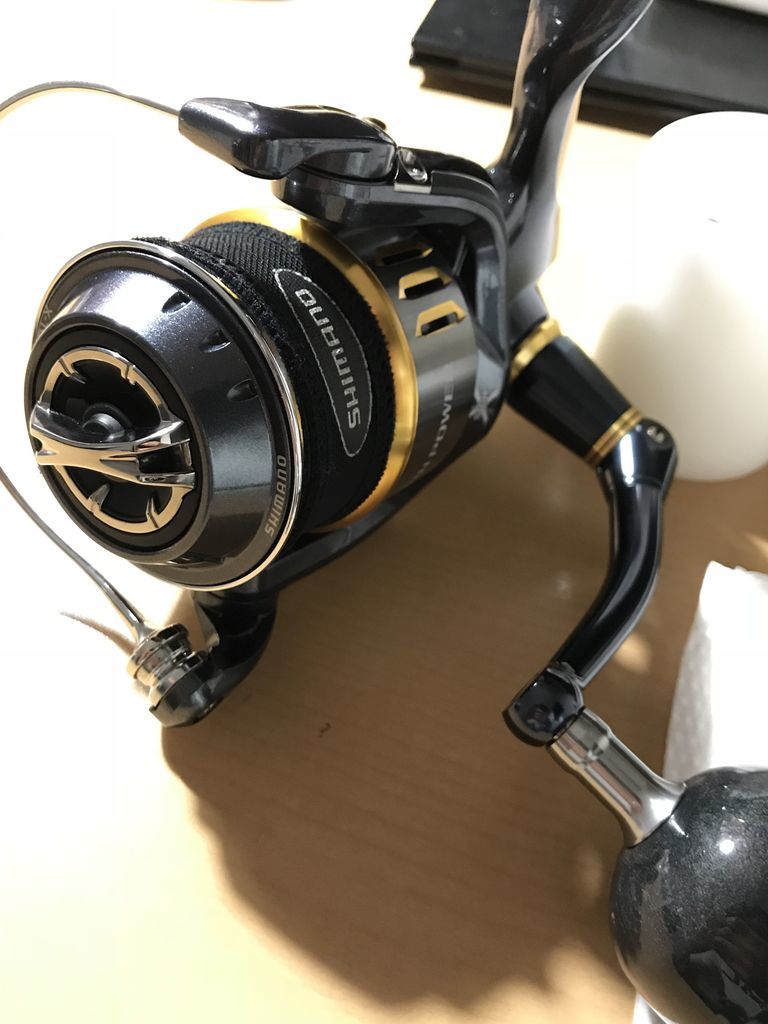 ドラグメンテン完了 ドラグメンテン完了