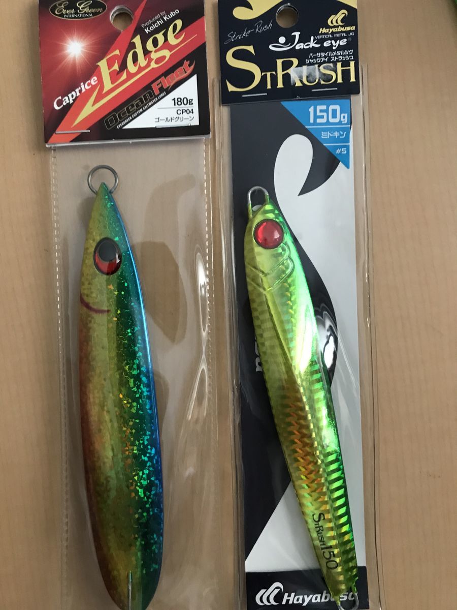 ミドキン ミドキン