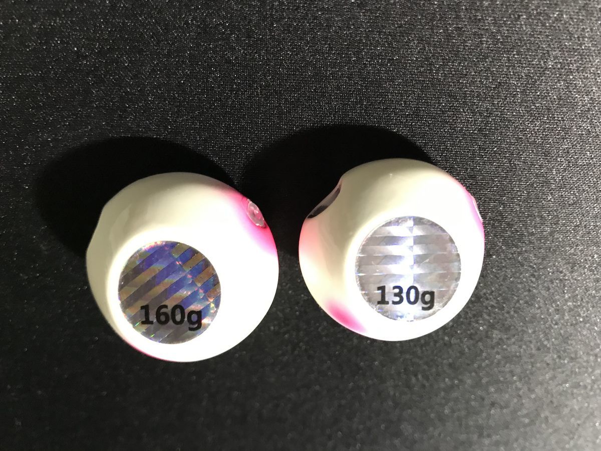 明るい時 明るい時