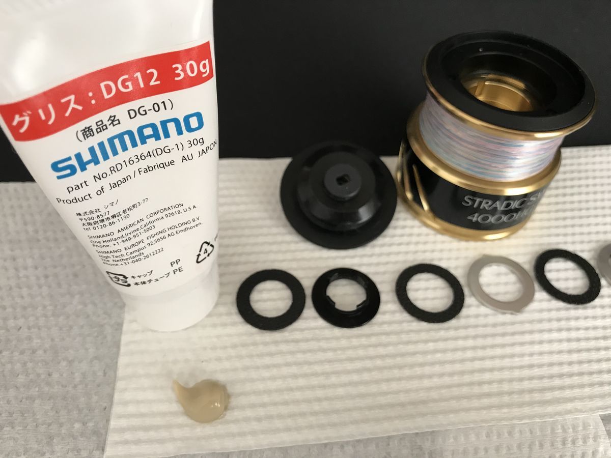 ドラググリス ドラググリス