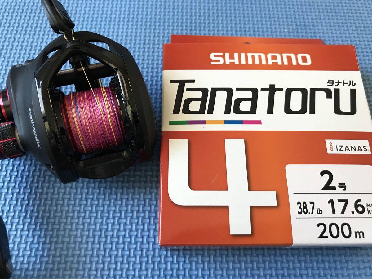 SHIMANO - toru様用　宜しくお願い致します。 タコが釣れてますね！準備だけは万端です！？［ラインは4編みが
