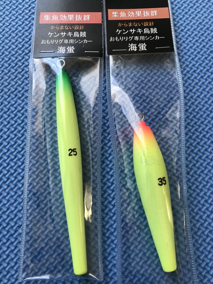 ビクトリー工房 ビクトリー工房