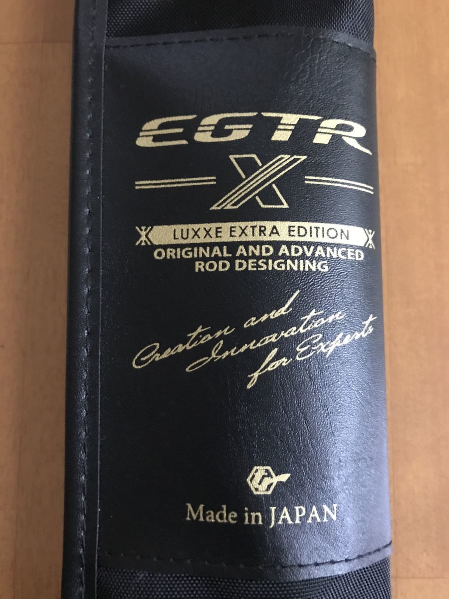 ティップランロッド…これに決めました![ラグゼ EGTR-X/がまかつ