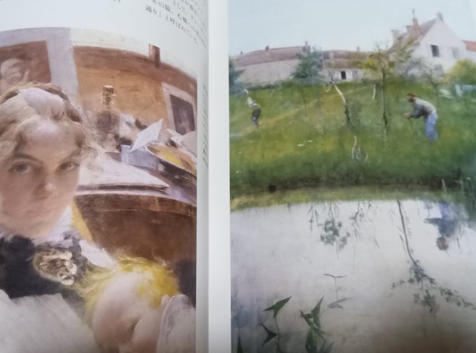 スウェーデンの国民的画家 カール・ラーションの画集から幾つか