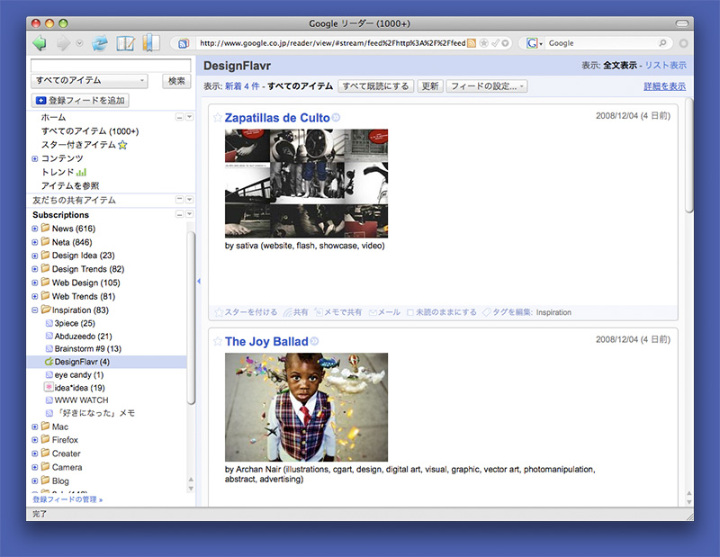 f:id:U-8:20081208194136j:image f:id:U-8:20081208194136j:image