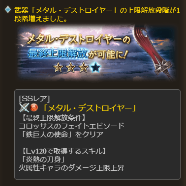 f:id:U-kimidaihuku:20190917220236p:plain f:id:U-kimidaihuku:20190917220236p:plain