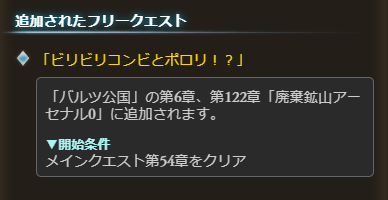 f:id:U-kimidaihuku:20190917220316p:plain