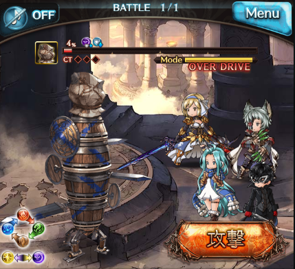 闇有利ex 00万編成を考える グラブル中級者のきくうし日誌