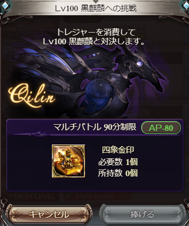 f:id:U-kimidaihuku:20200109115301p:plain f:id:U-kimidaihuku:20200109115301p:plain