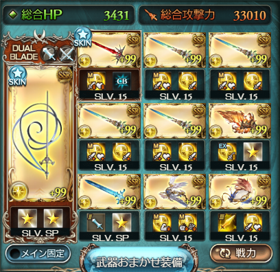 f:id:U-kimidaihuku:20200115205540p:plain f:id:U-kimidaihuku:20200115205540p:plain