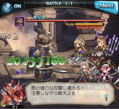 f:id:U-kimidaihuku:20200115215141p:plain f:id:U-kimidaihuku:20200115215141p:plain