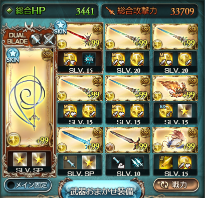 f:id:U-kimidaihuku:20200115220419p:plain f:id:U-kimidaihuku:20200115220419p:plain