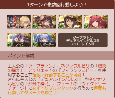 f:id:U-kimidaihuku:20200213193259p:plain f:id:U-kimidaihuku:20200213193259p:plain